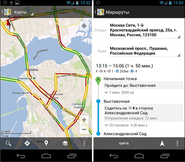 Интерфейс картографического сервиса Google (здесь и ниже изображения компании).